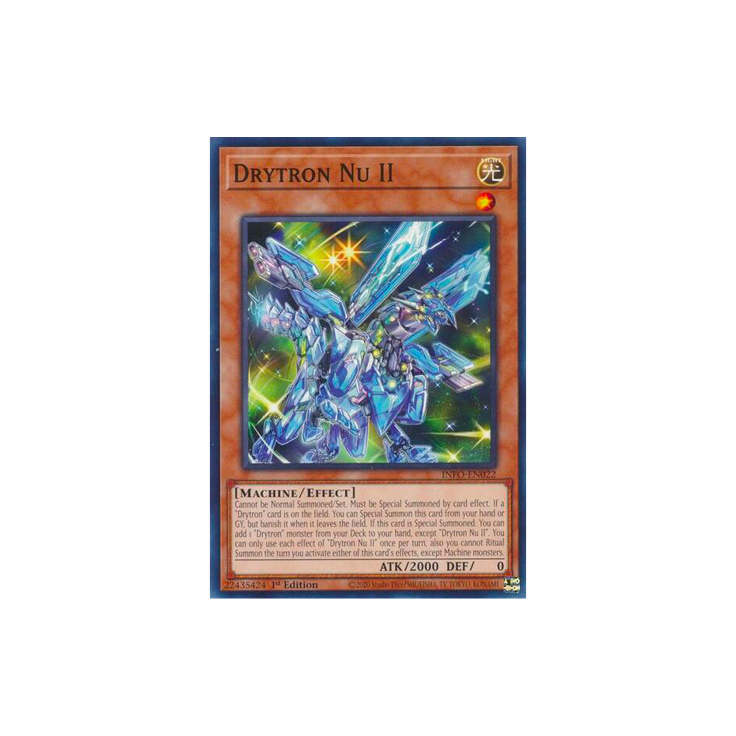 DRYTRON NU II - COMMON - 1ST EDITION