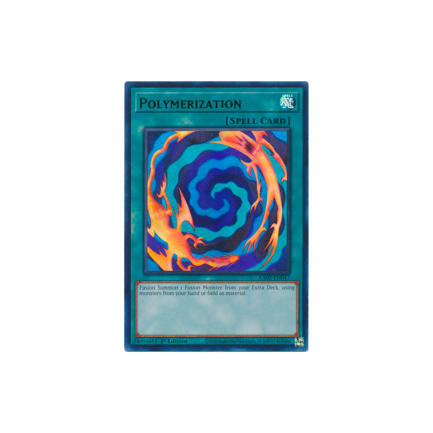 POLYMERIZATION - ULTRA RARE - 1ST EDITION