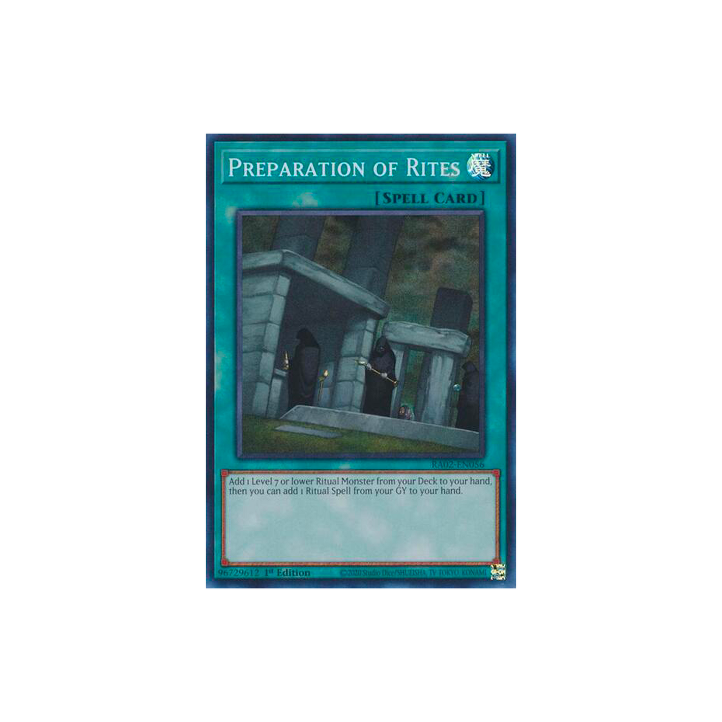 PREPARATION OF RITES - SUPER RARE - 1ST EDITION