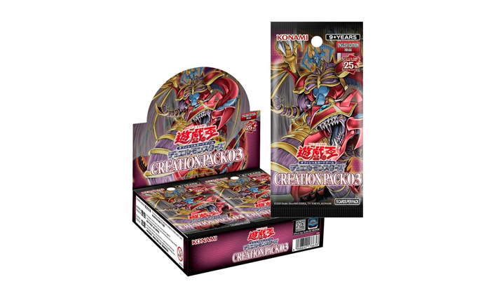 Yu-Gi-Oh! Asia Singles Cards Cards Guy Yu-Gi-Oh! Asia Singles Cards Cards Guy
