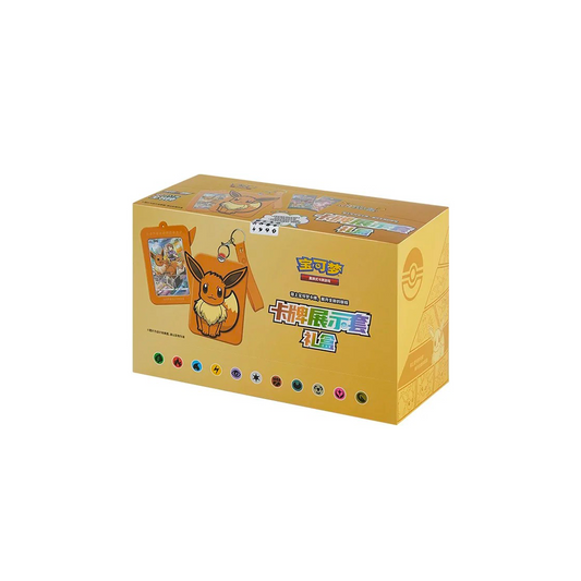 Pokémon : Gift Box Eevee 2024 Case (8 Box) - Chinese