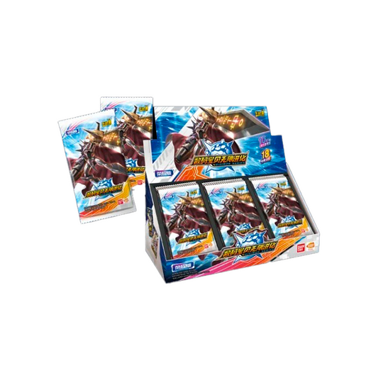 Kayou | Digimon : Honor Edition Premium Booster Box