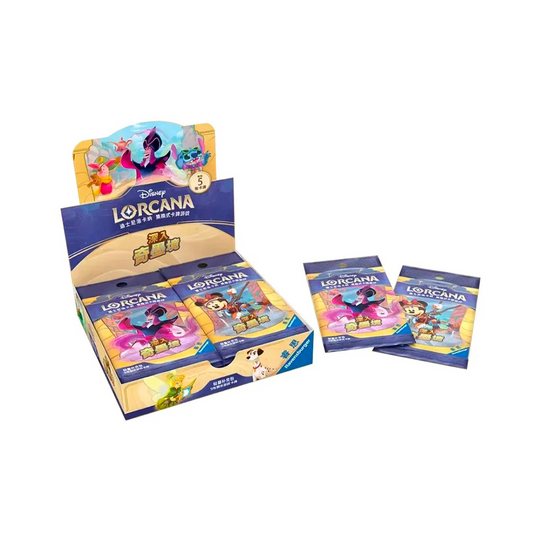 Disney Lorcana : Into The Inklands - Chinese