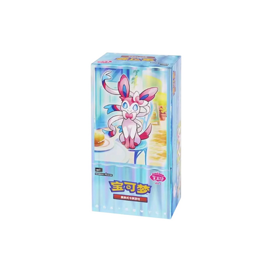 Pokémon : Gem Pack Vol.2 - Chinese