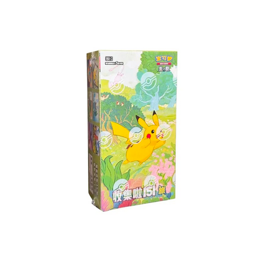 Pokémon : 151 Thin Box - Chinese