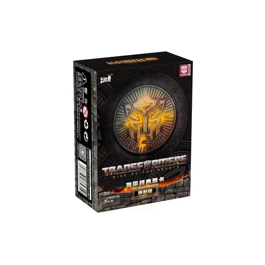 Kayou | Transformers : Rise of The Beasts Booster Box